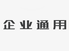 中鑫國匯（海南）企業(yè)管理有限公司成立