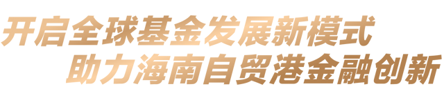 公司資訊