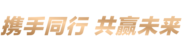 社會(huì)責(zé)任